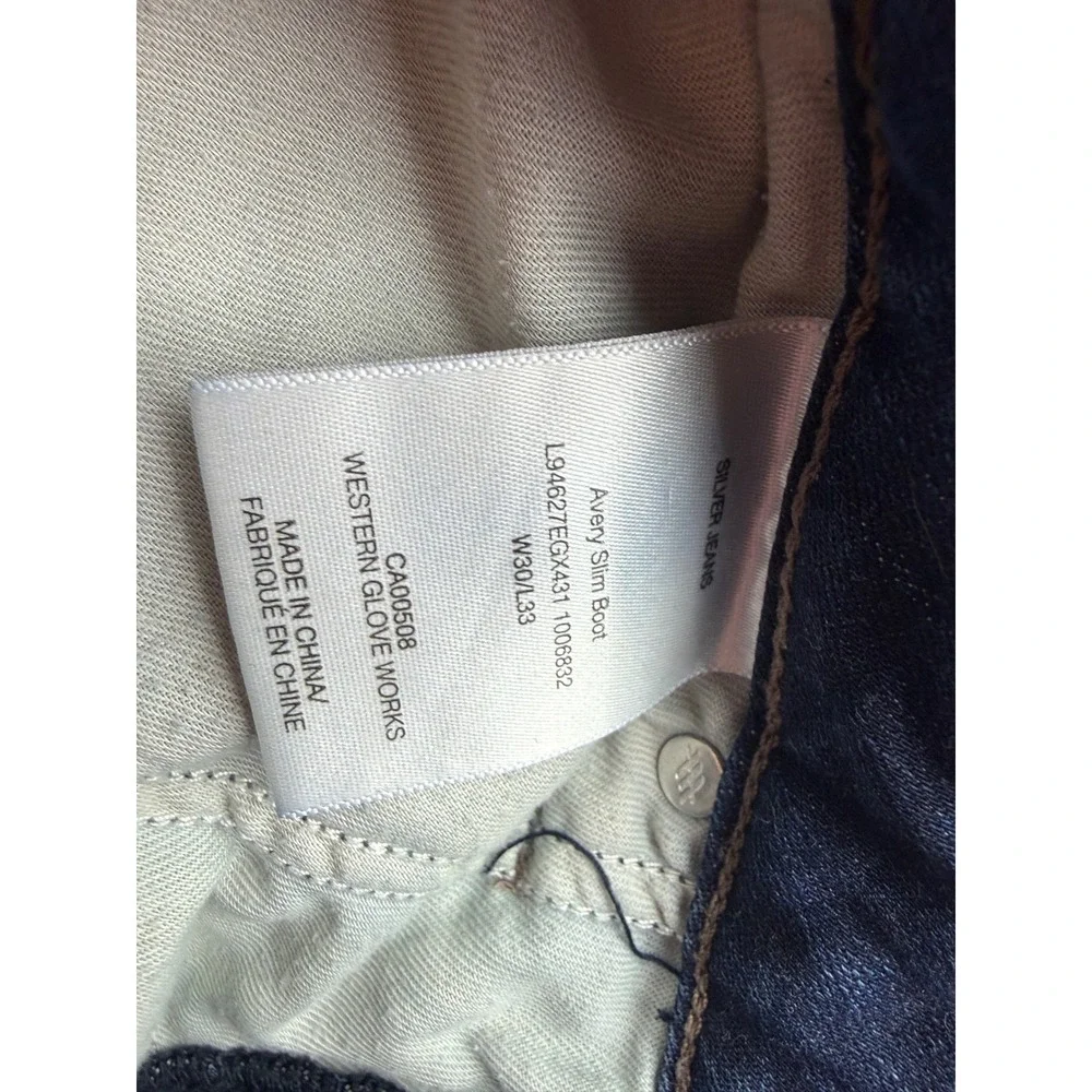 Silver Jeans Co Avery Slim Bootcut Dark Wash High Rise Stretch Denim W30 L33